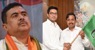 शुभेंदु अध‍िकारी के ख‍िलाफ ममता ने पव‍ित्र कर को उतारा.