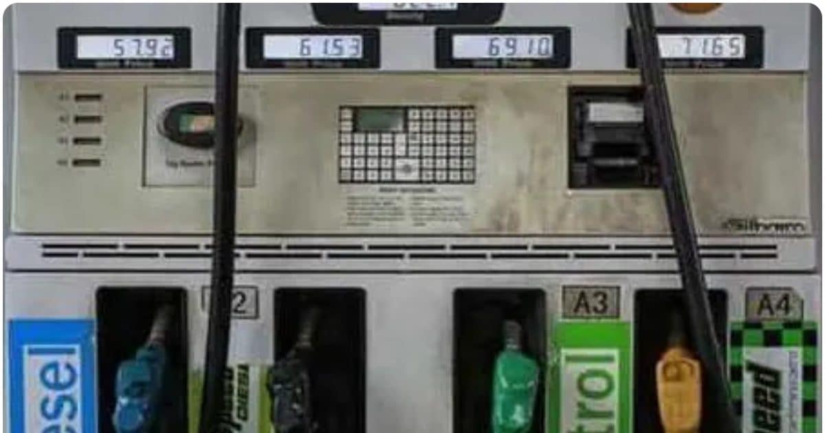 Urea Plant Work । PNG Connection । 2 दिन में 1 करोड़ 4 लाख LPG बुकिंग, छापेमारी में 2000 सिलेंडर बरामद, देश में पेट्रोल-डीजल-गैस की कोई कमी नहीं