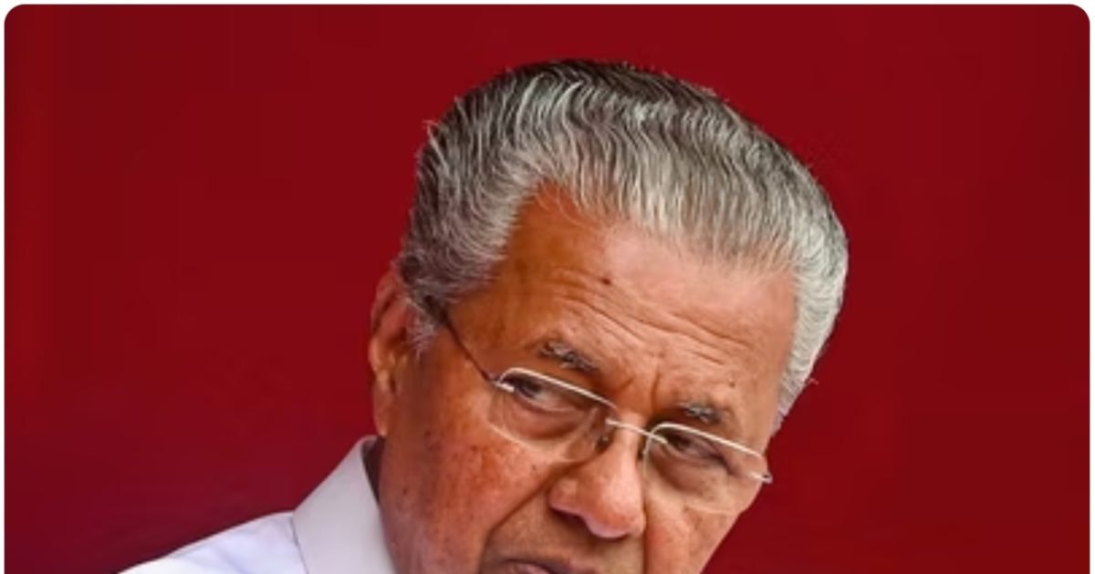 केरल चुनाव में हार के डर से LDF बदल रहा कैंडिडेट? CPI ने काटे 6 विधायकों के टिकट, सबकी निगाहें CPM पर
