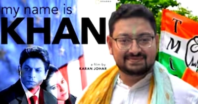 उत्तरपाड़ा में तृणमूल उम्मीदवार प्रभंजना बनर्जी का नाम वोटर लिस्ट से कट गया है.