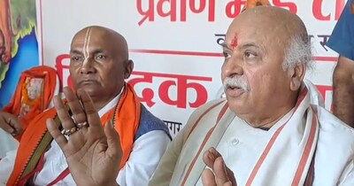 मुजफ्फरपुर में हिंदू मिलन समारोह में पहुंचे प्रवीण तोगड़िया