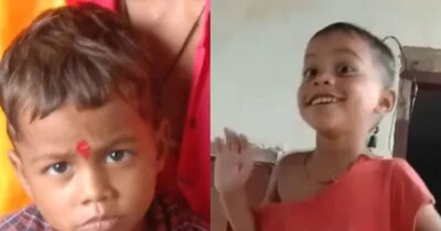 Prince alias Tillu Murder: Accused Aunt, Uncle Jailed; Body Missing 6 Years On, Massive Search Continues