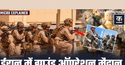 अमेरिका ने मिडिल ईस्ट में उतारे 10 हजार सैनिक, ईरान से युद्ध हुआ तो क्या होगा?