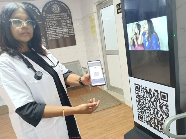 370 बेड वाले दिल्ली के इस अस्पताल में लगा QR कोड सिस्टम, फटाफट होगा OPD....