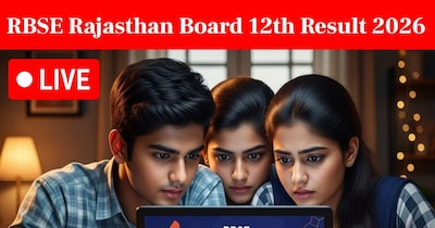 राजस्थान बोर्ड कक्षा 12वीं रिजल्ट 2026 SMS या DigiLocker के जरिए देखने का पूरा प्रोसेस स्टेप-बाय-स्टेप देख सकते हैं.