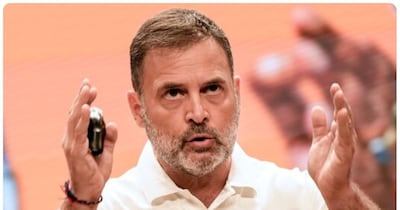 राहुल गांधी ने चुनाव के बाद आने वाले किस संकट के लिए लोगों को किया आगाह? (फाइल फोटो)