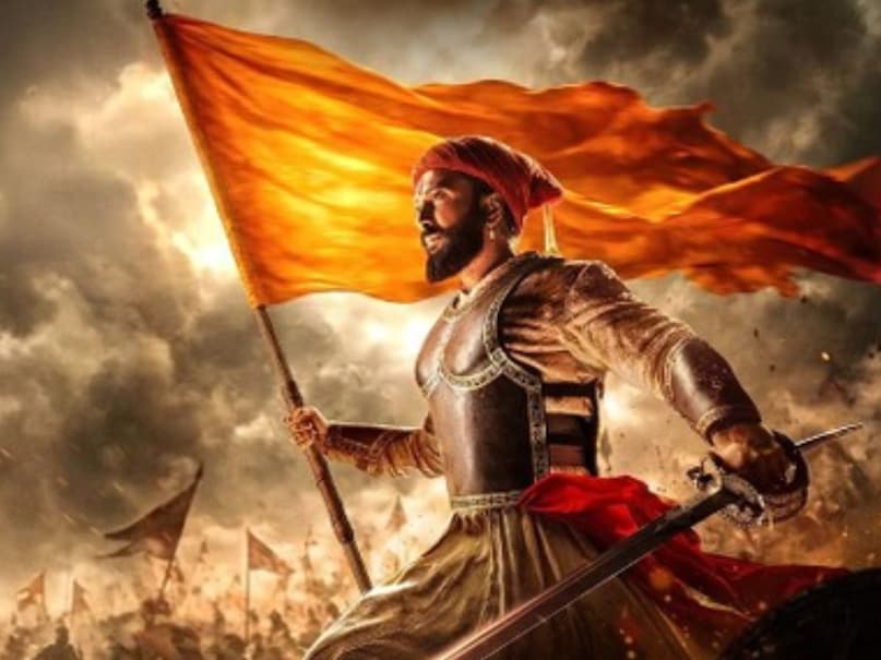 Raja Shivaji, Raja Shivaji teaser, Raja Shivaji movies, Riteish Deshmukh, Chhatrapati Shivaji Maharaj, राजा शिवाजी, राजा शिवाजी टीजर, राजा शिवाजी मूवीज, रितेश देशमुख, छत्रपति शिवाजी महाराज