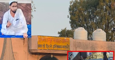 मदरसे में बच्चियों से अश्लील हरकत, पुलिस जांच में जुटी