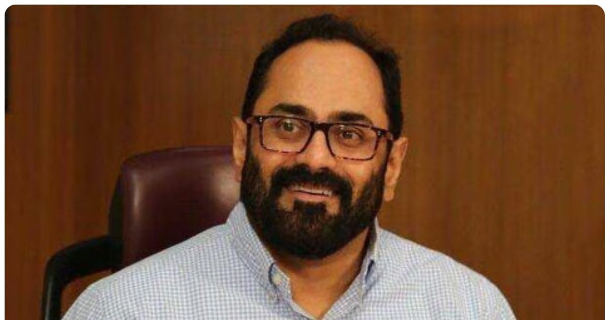 केरल चुनाव: बीजेपी की पहली लिस्ट जारी, नीमोम से चुनाव लड़ेंगे केंद्रीय मंत्री राजीव चंद्रशेखर