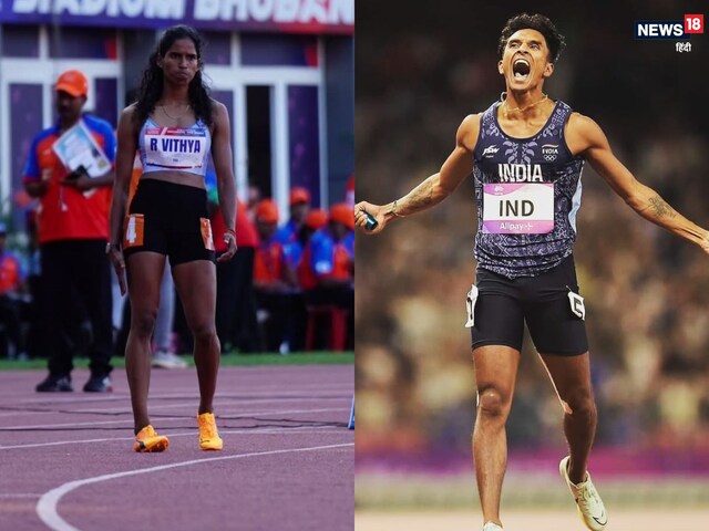 इंडियन ओपन में राजेश और विद्या रामराज ने किया कमाल,  400 मीटर में जीता गोल्ड