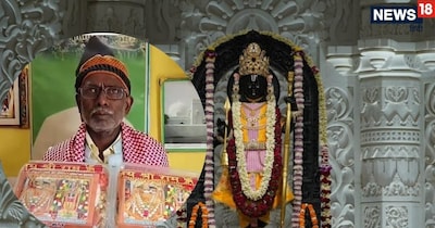 রাম নবমীতে ইকবাল আনসারী দিলেন রামের ছবি, অভিজিৎ মুহূর্তে হল সূর্য তিলক