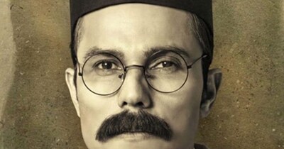 फिल्म 'स्वातंत्र्य वीर सावरकर'  का पोस्टर. 