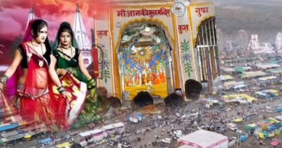 करीला धाम मेला