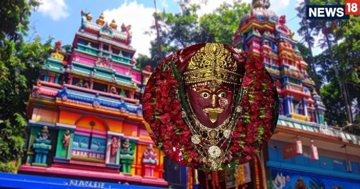 Chaitra Navratri 2026: यहां गुजरने वाले हर यात्री को माता से लेनी पड़ती है आज्ञा, बेहद प्र Chaitra Navratri 2026: यहां गुजरने वाले हर यात्री को माता से लेनी पड़ती है आज्ञा, बेहद प्र