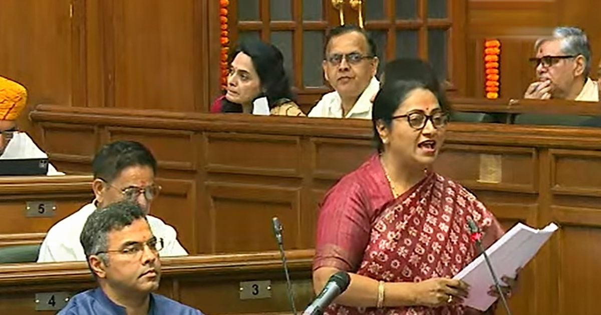 Delhi Budget 2026 LIVE: सीएम रेखा गुप्ता आज खोलेंगी दिल्ली के बजट का पिटारा, महिलाओं-छात्रों को मिलेगी सौगात