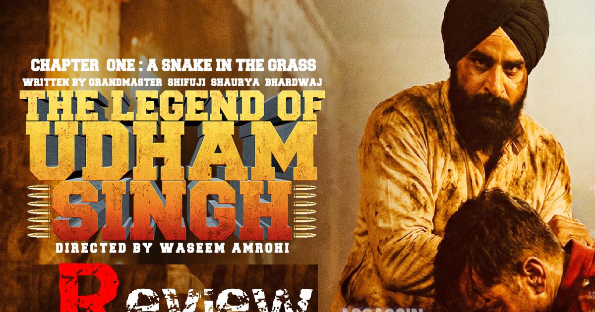 The Legend of Udham Singh Review: रोंगटे खड़े करने वाला है वसीम अमरोही का ‘फौलादी’ अवतार