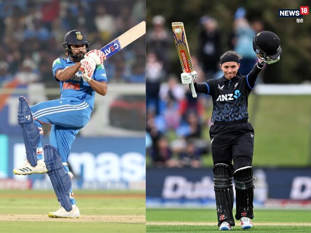 T20 में अमेलिया केर ने रोहित को छोड़ा पीछे, तूफानी शतक से बनाया वर्ल्ड रिकॉर्ड