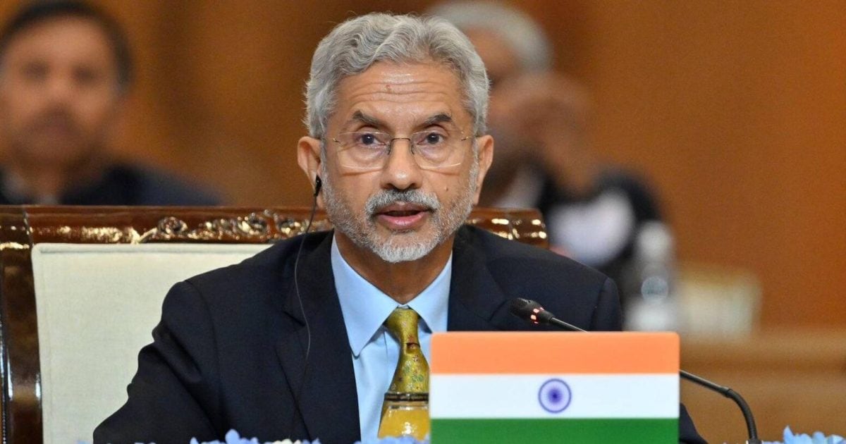 भारत तालिबान इजरायल गठजोड़: जयशंकर का ये वीडियो अपने भी देखा क्‍या? PIB ने बताया पूरी तरह फर्जी