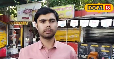 सागर में गैस संकट.