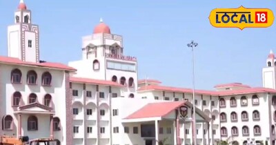 सागर में नवनिर्मित ज्ञानवीर यूनिवर्सिटी. 