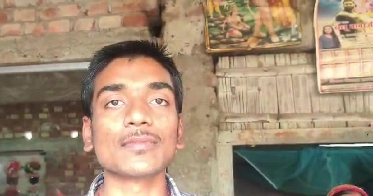 मुश्किलों ने दी ताकत तो मजदूर का बेटा मेहनत कर बन गया बिहार टॉपर, सहरसा के आदर्श ने लिखी कामयाबी की कहानी
