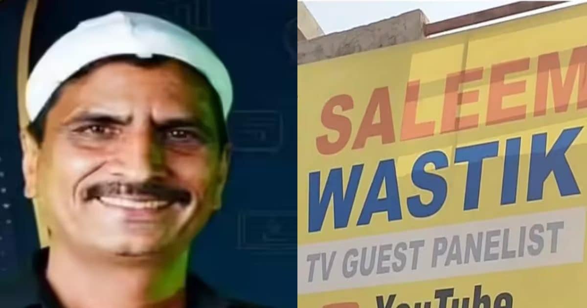 सलीम वास्तिक के हमलावरों का गाजियाबाद में एनकाउंटर, 1 बदमाश को लगी गोली, 2 पुलिसवाले भी जख्मी, कई राउंड फायरिंग