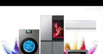 सैमसंग होली है सेल.