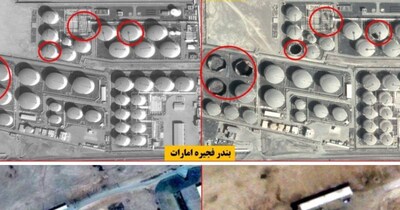 IRan Satellite Image on UAE Saudi Arabia Destruction
