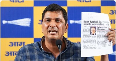 सौरभ भारद्वाज ने दिल्ली की बीजेपी सरकार पर हमला बोला.