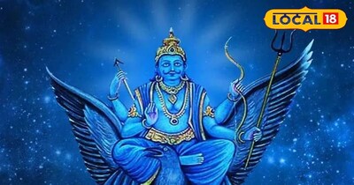 शनि अस्त 2026 प्रभाव. 