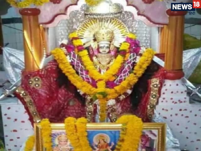 यहां राक्षस को माता से पहले लगाया जाता है भोग, ओखली की भी है अद्भुत कहानी