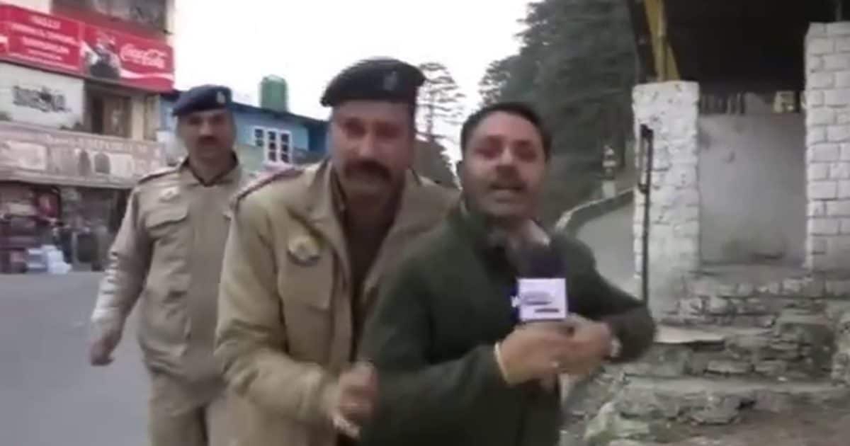 कुफरी में पत्रकार से बदसलूकी पर एसपी ने मांगी माफी, आरोपी पुलिस कर्मचारी के खिलाफ होगा एक्शन