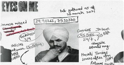 सिद्धू मूसेवाला की 29 मई 2026 को गोली मारकर हत्या कर दी गई थी.