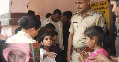 फॉरेंसिक टीम ने भी विद्यालय पहुंचकर घटनास्थल का निरीक्षण किया और साक्ष्य जुटाने की कोशिश की.