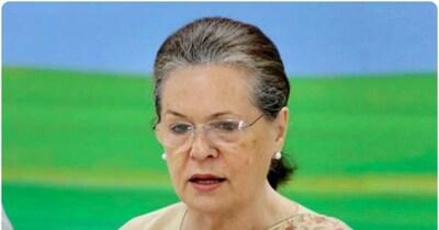 डॉक्टरों की एक टीम सोनिया गांधी की निगरानी कर रही है. (फाइल फोटो)