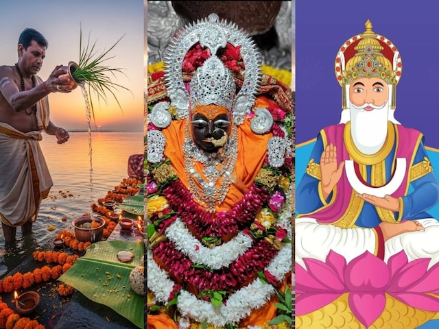 मार्च में 3 दिन का विशेष संयोग: दर्श अमावस्या से चैत्र नवरात्रि और चेटीचंड तक