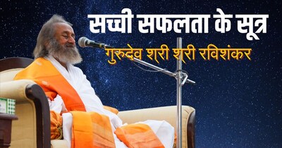 गुरुदेव श्री श्री रविशंकर. 