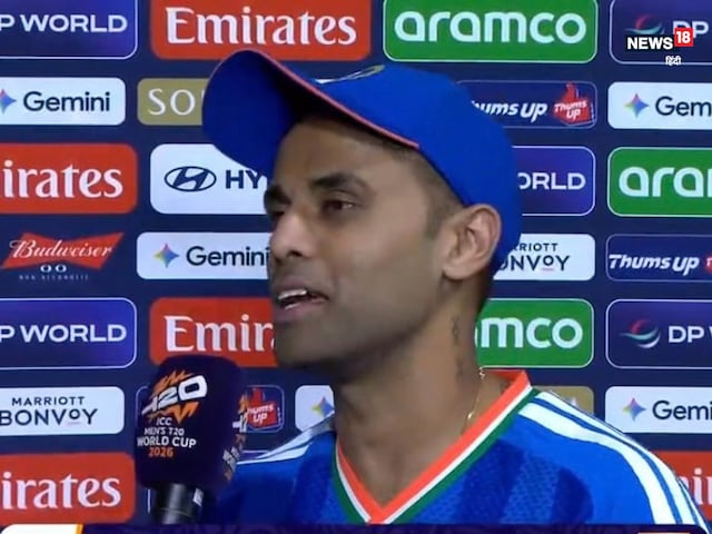 जीत के बाद भी टेंशन में क्यों थे सूर्या? सामने आई टीम इंडिया की ये बड़ी कमजोरी