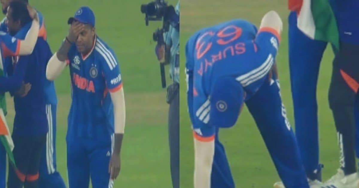 'तिरंगा लहराया, चूमी पिच की मिट्टी'; वर्ल्‍ड चैंपियन बनते ही भावुक हुए सूर्यकुमार यादव, दिखा एक दम अलग अंदाज