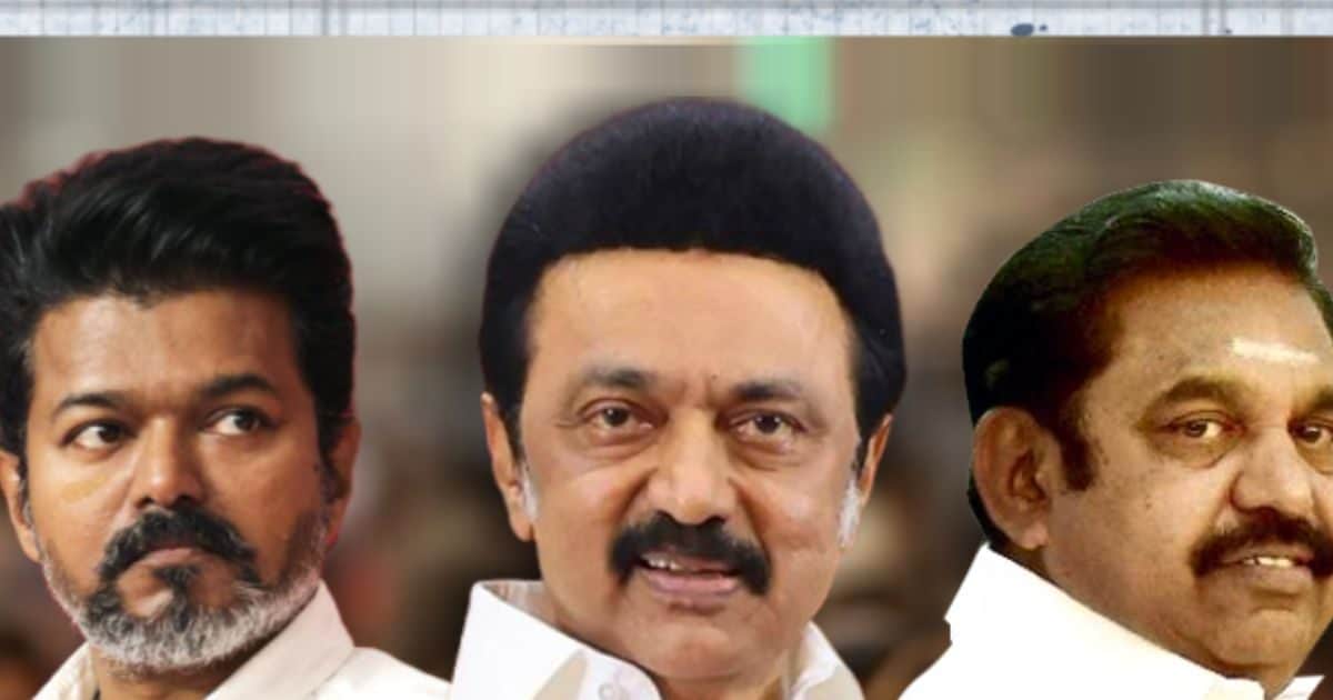 Tamil Nadu Assembly Elections : AIADKM-बीजेपी में हो गया सीट बंटवारा, मझधार में घिरे एमके स्टालिन, तमिलनाडु चुनाव में महाभारत वाला फॉर्मूला
