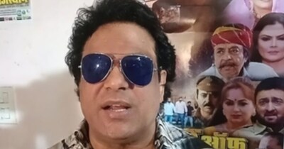 एक्टर अरविंद कुमार वाघेला ने लीड रोल निभाया है.