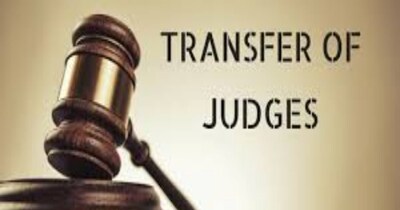 राजस्थान में 14 न्यायिक अधिकारियों के तबादले