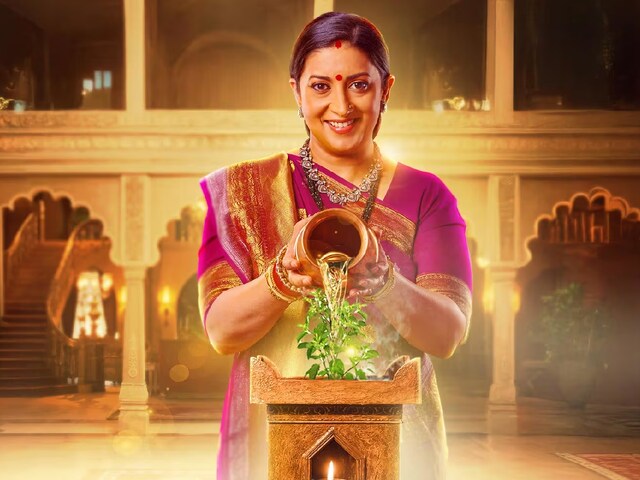 Is season 2 of 'Kyunki Saas Bhi Kabhi Bahu Thi' really going to go off air?