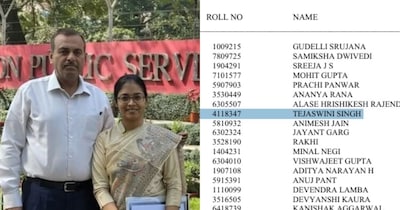 तेजस्विनी ने न सिर्फ इंटरव्यू में टॉप किया बल्कि ऑल इंडिया 62वीं रैंक हासिल की है.