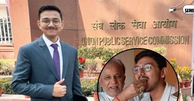 Ujjwal Priyank UPSC Story: उज्ज्वल प्रियांक बचपन से पढ़ाई में बहुत होशियार रहे हैं