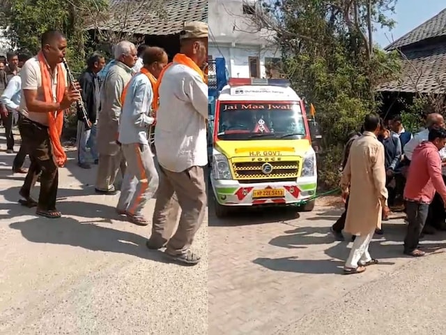 हमीरपुर में अनोखा देहदान, परिवार ने बैंड-बाजों के साथ रवाना की एंबुलेंस