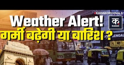 दिल्ली-NCR में बदलेगा मौसम, बारिश और आंधी की संभावना