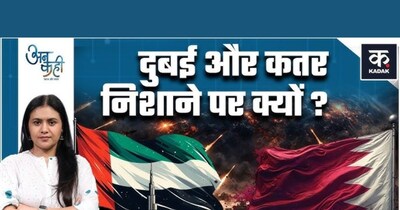 बिना जंग लड़े कैसे बर्बाद हो रहे अरब देश?