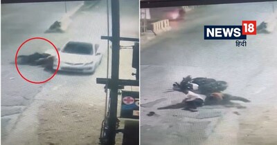 सतना में बेकाबू कार ने बाइक सवारों को रौंदा, CCTV में कैद हुई खौफनाक टक्कर.