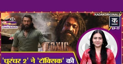 Nolan to Finalize Ranbir's Ramayana? Dhurandhar 2 Outpaces Toxic